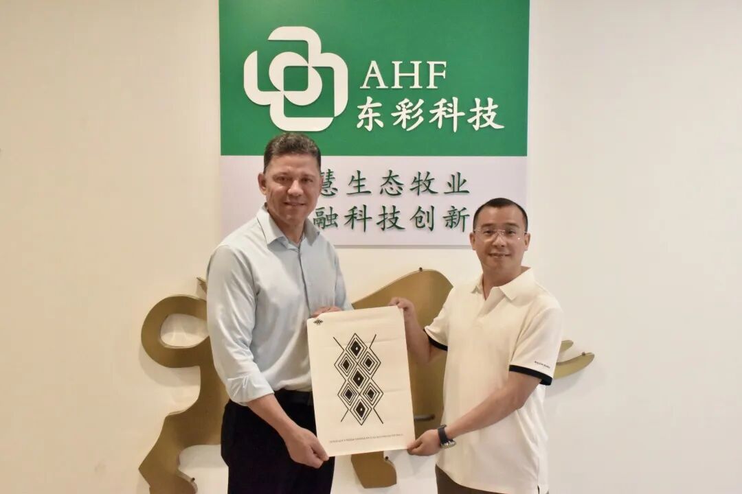 巴西朗多尼亚州代表团莅临东彩科技考察交流